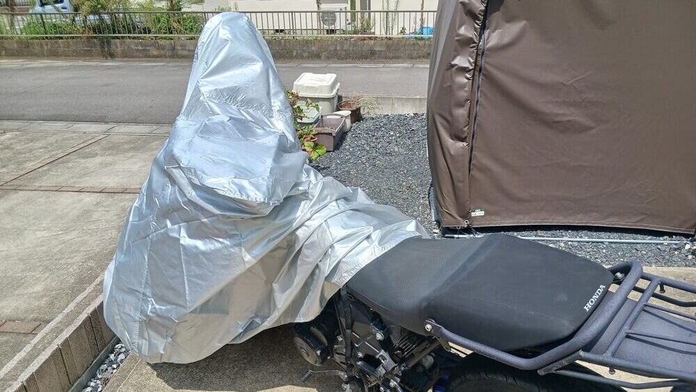 バイクカバー３