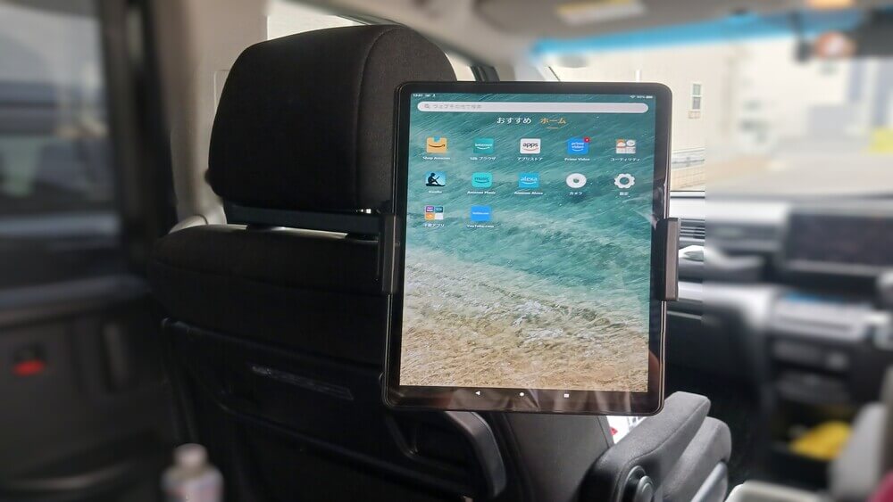 車用タブレットホルダー6