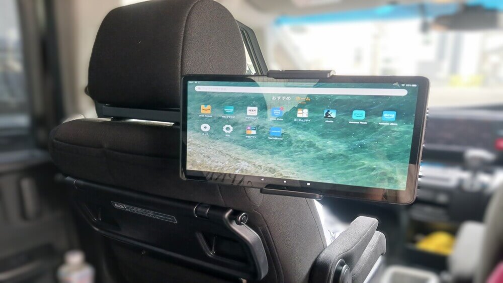 車用タブレットホルダー7